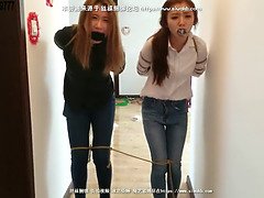 Chinese women bondage