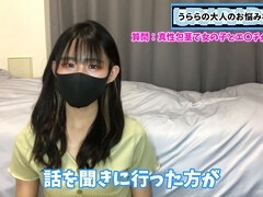 Japanese small girl defloration, deflor, japan bus orgy