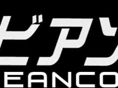 デカ尻, デカパイ, 茶髪の, チン, グループ, 日本人, 熟年, 息子