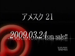 デカパイ, フェラチオ, 顔射, 手コキする, ハメ撮り, 公共, ストッキング, のぞき