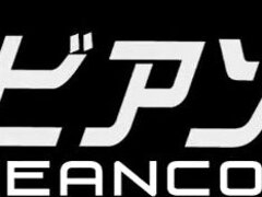 デカチン, フェラチオ, 茶髪の, 巨乳な, 日本人, 淫乱熟女, 三人, オッパイの